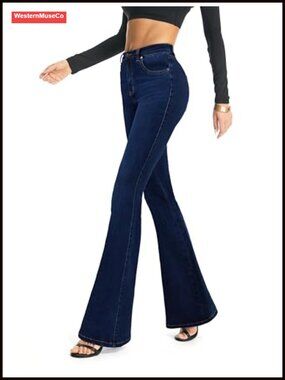 Women's High Rise Curvy Bootcut Flare Stretch Denim Jeans